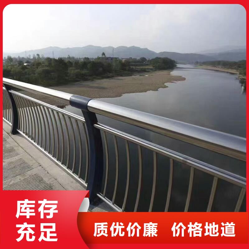 不锈钢栏杆立柱厂家现货