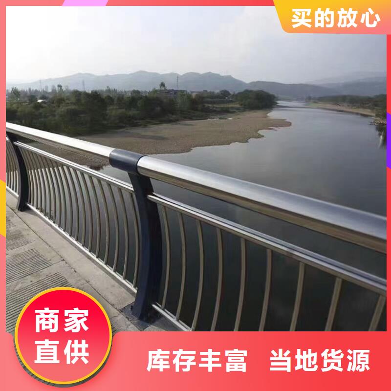 桥梁护栏扶手质量放心