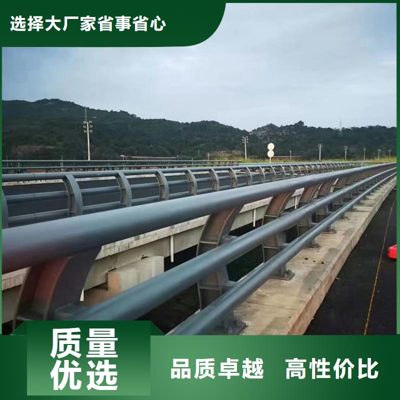 桥梁护栏扶手质量放心