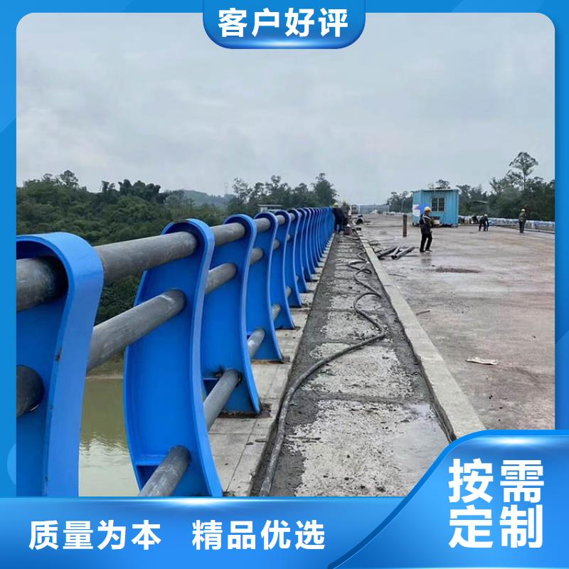 桥梁护栏扶手质量放心