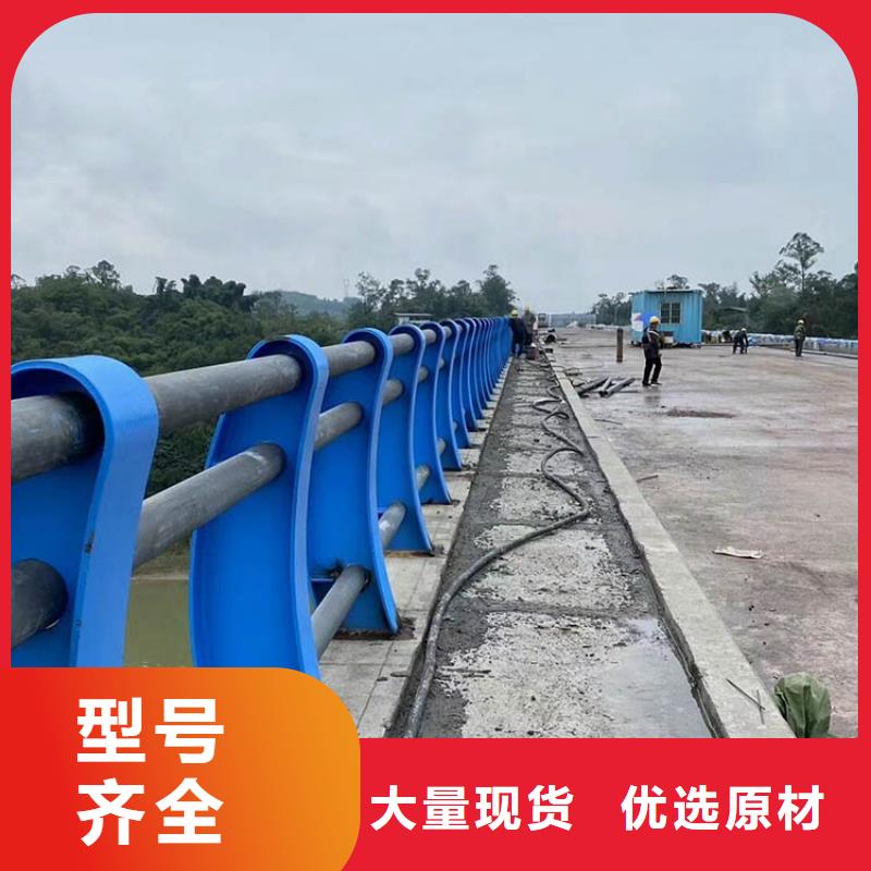 道路防撞护栏来图定制