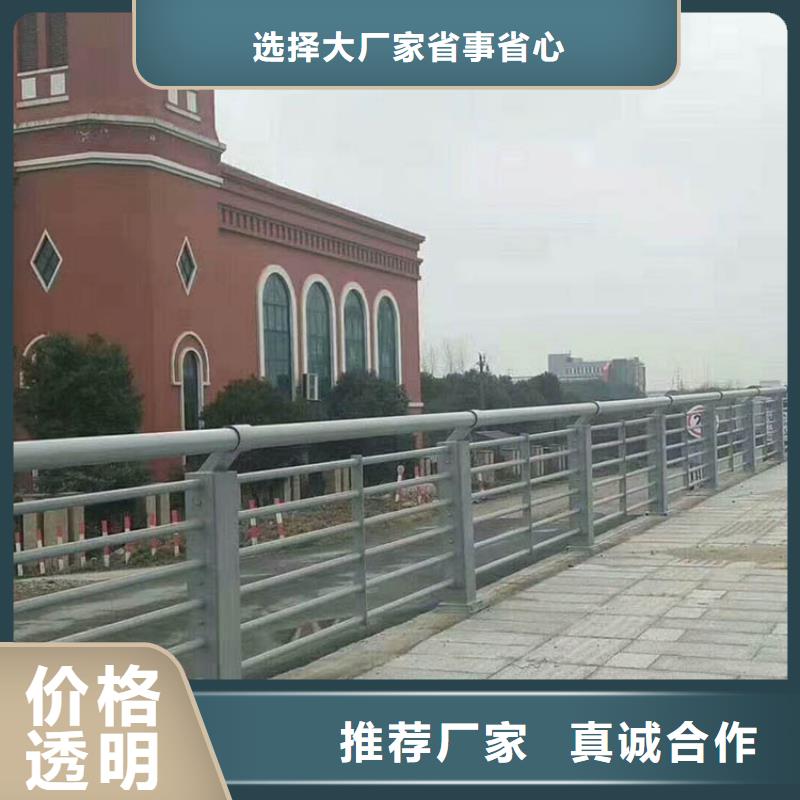 不锈钢栏杆立柱厂家现货