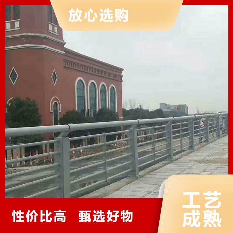 桥梁护栏扶手质量放心