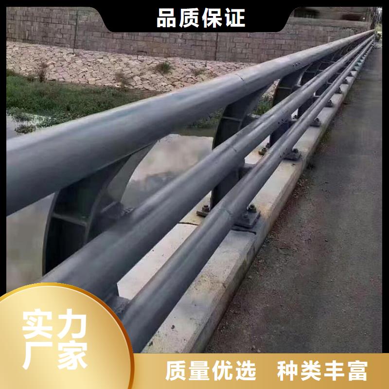 桥梁护栏不锈钢复合管护栏货源报价