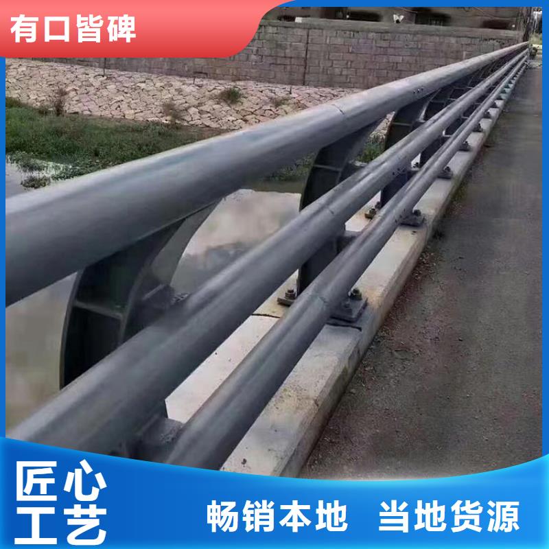 桥梁护栏扶手质量放心