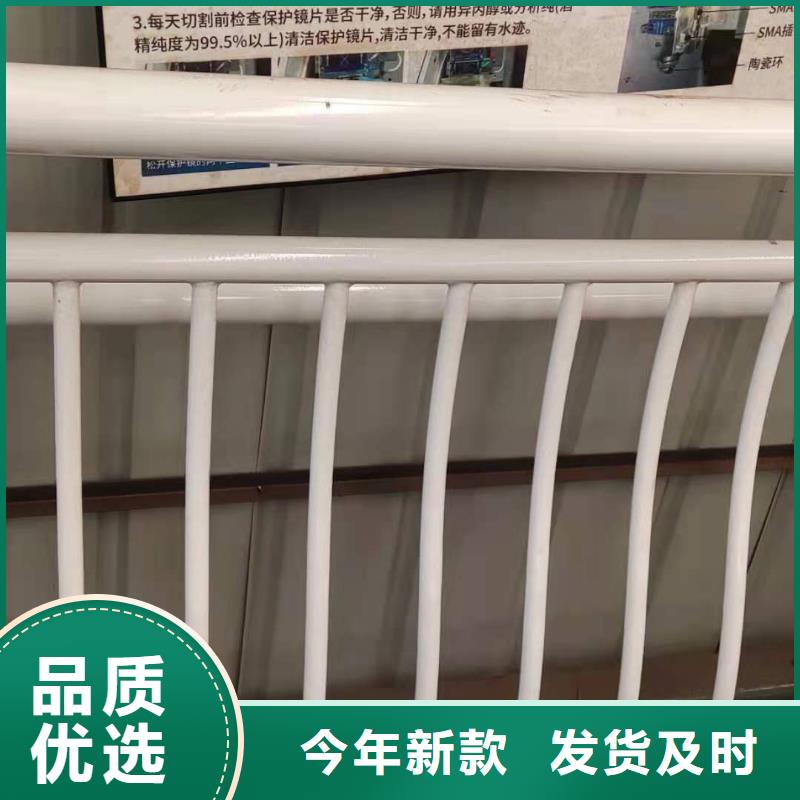 不锈钢栏杆立柱厂家现货