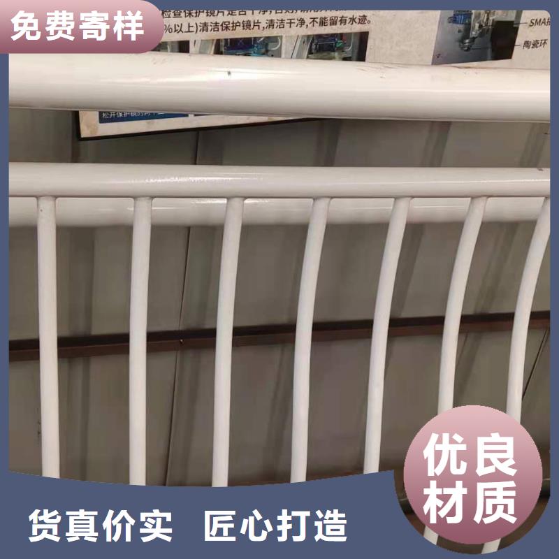 桥梁护栏扶手质量放心