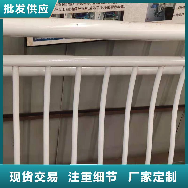 桥梁护栏 【景观护栏】厂家实力大