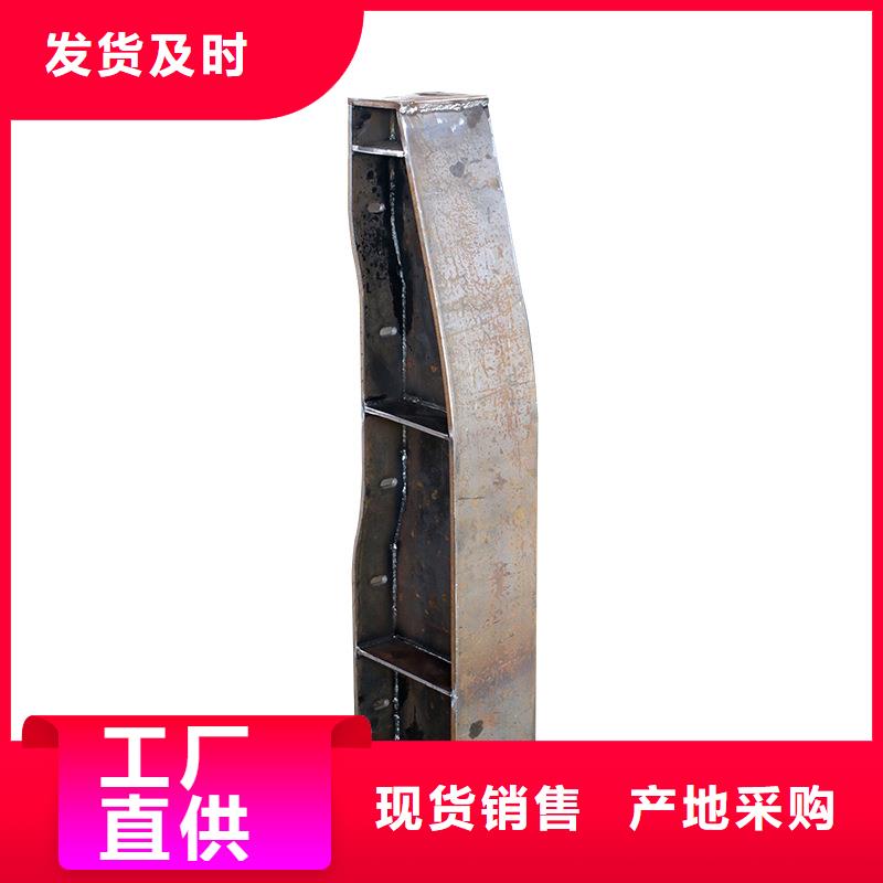 河道护栏【景观】护栏好货直销