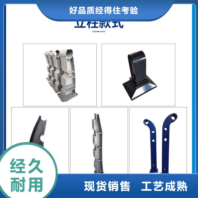 防撞护栏-视频-山丹|甘州|平凉|陇南|定西|金昌|武威|兰州|甘南荣信防撞护栏_ 荣信交通设施(张掖市分公司)