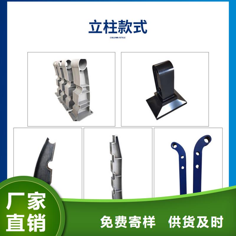 防撞护栏-视频-防撞护栏-河北省石家庄市【该地】生产商-桥西|无极|衡水|承德|邯郸|秦皇岛|保定