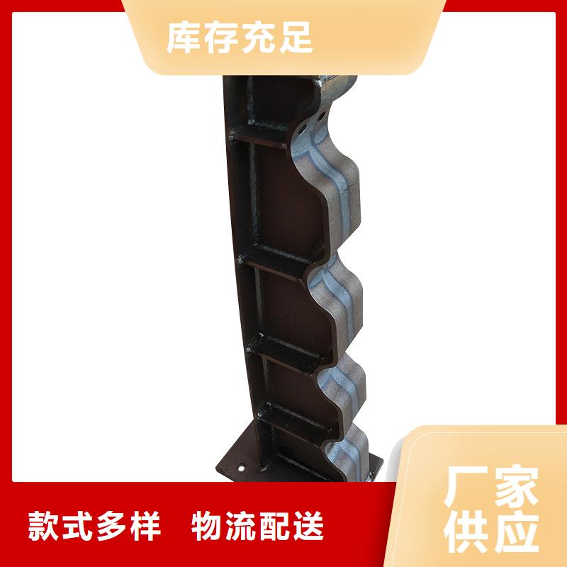 河道护栏【不锈钢复合管护栏】精选好货