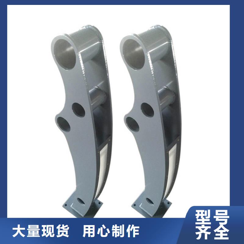防撞护栏-视频-山丹|甘州|平凉|陇南|定西|金昌|武威|兰州|甘南荣信防撞护栏_ 荣信交通设施(张掖市分公司)