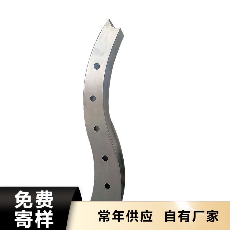 河道护栏天桥护栏产地直供