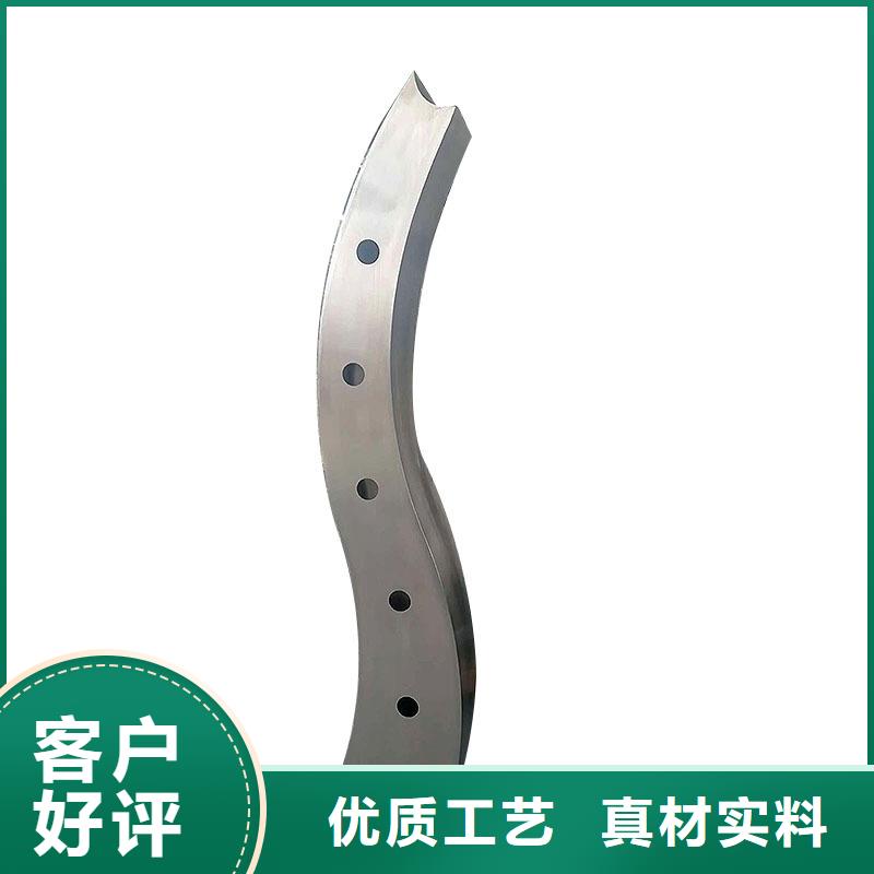 河道护栏材质实在