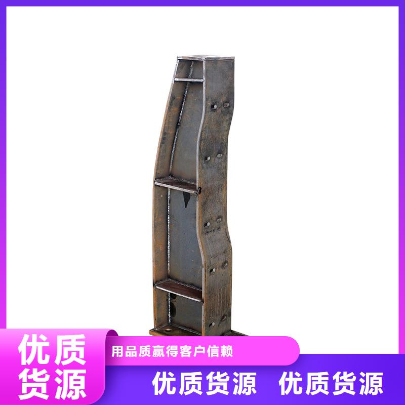河道护栏实体厂家