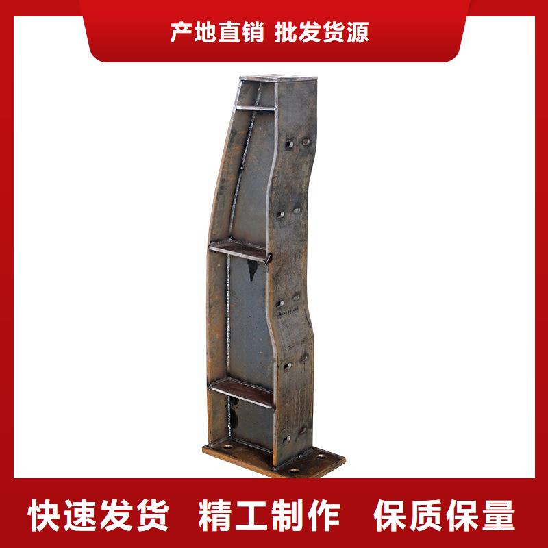 河道护栏【不锈钢复合管护栏】精选好货