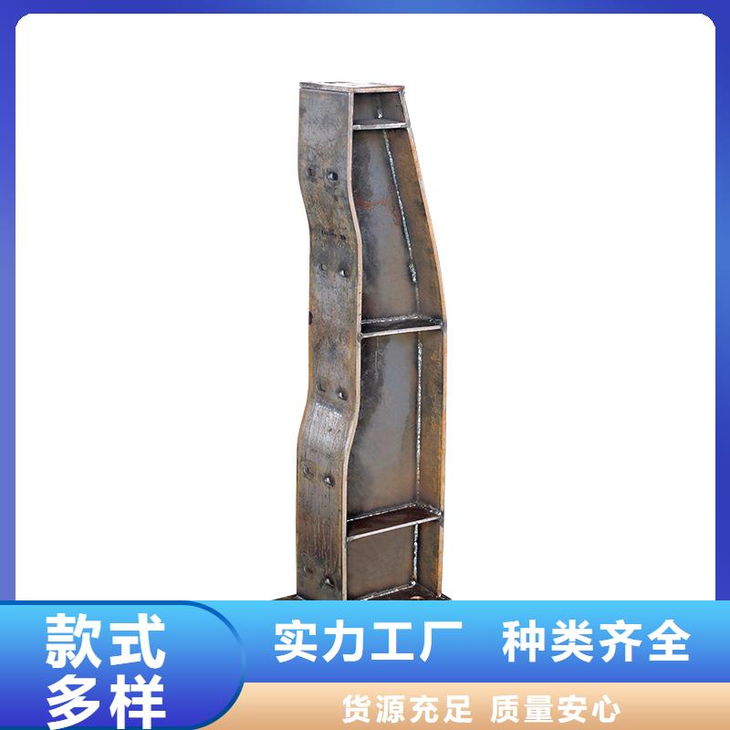 河道护栏旋转护栏厂家直销规格多样
