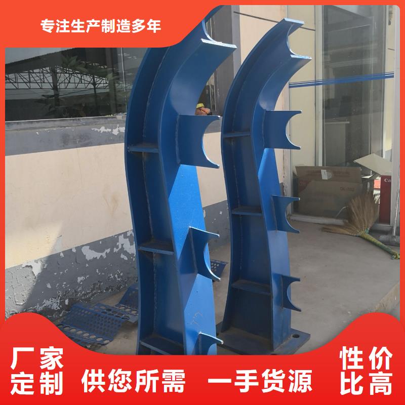 防撞护栏-视频-防撞护栏|山西省忻州市|保德|繁峙|吕梁|太原|晋城|朔州|晋中|临汾
