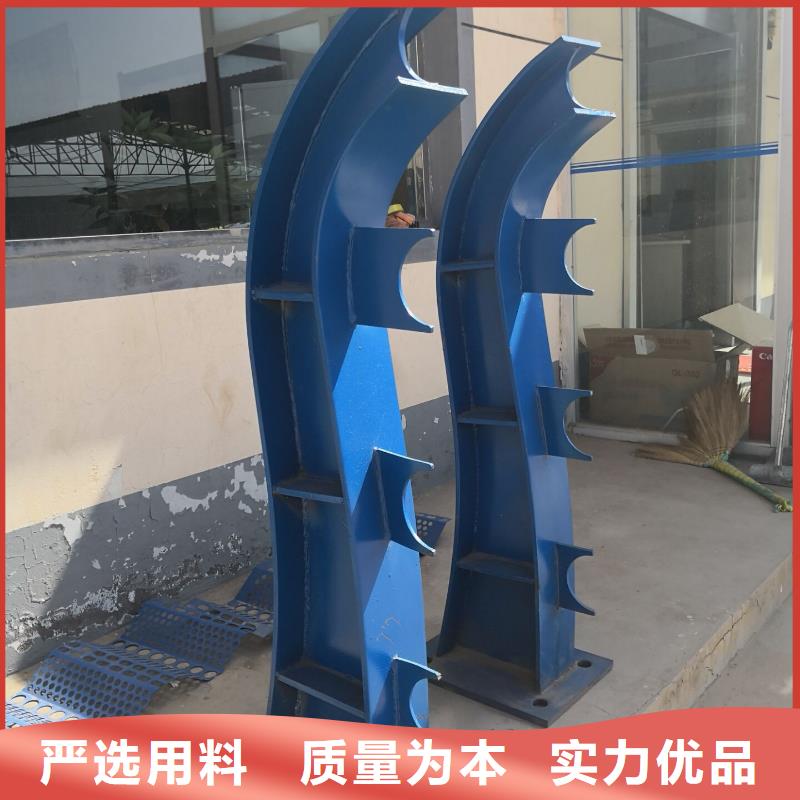 河道护栏-人车分流栏源头厂源头货