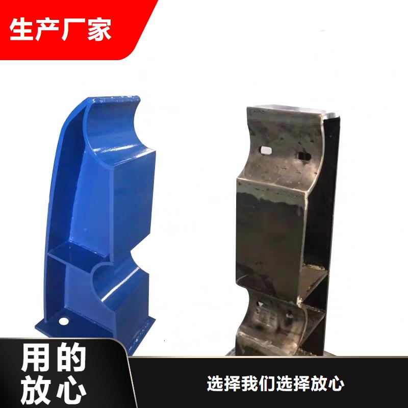 河道护栏_不锈钢复合管护栏出厂严格质检