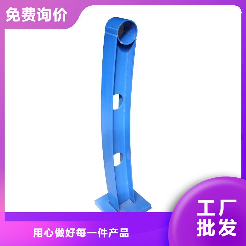 河道护栏【景观】护栏好货直销