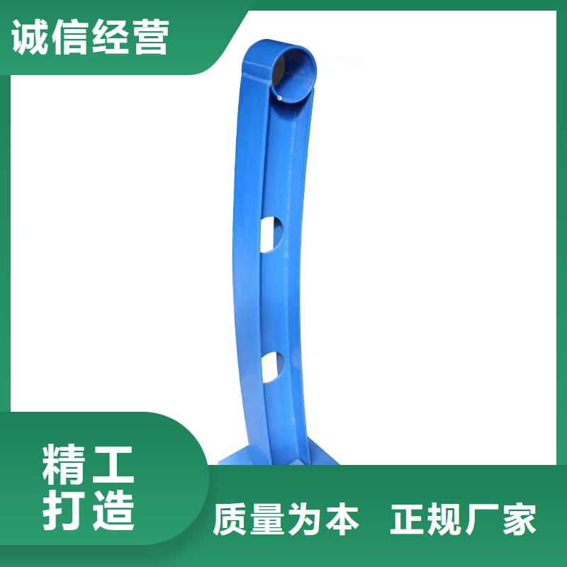 河道护栏旋转护栏厂家直销规格多样