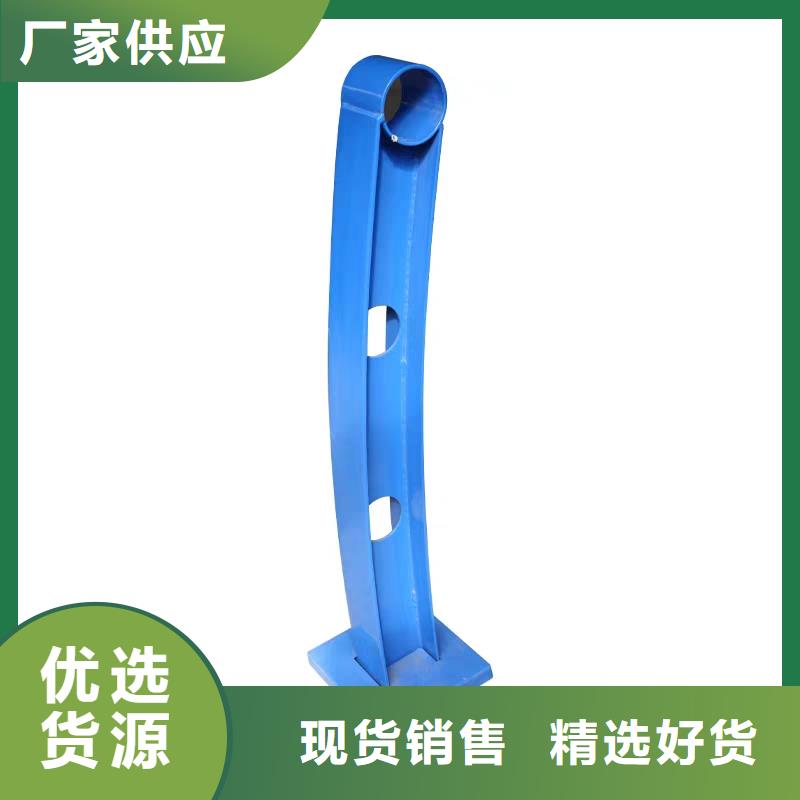 河道护栏桥梁护栏出货及时