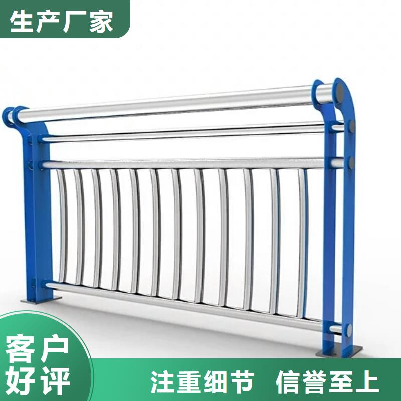 防撞护栏-视频-防撞护栏-河北省石家庄市【该地】生产商-桥西|无极|衡水|承德|邯郸|秦皇岛|保定
