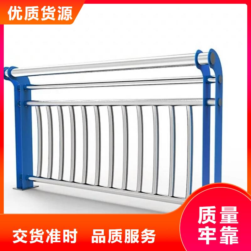 河道护栏不锈钢景观护栏质量不佳尽管来找我