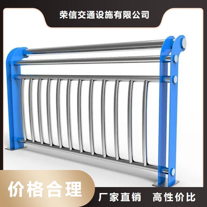 河道护栏_桥梁栏杆工厂价格