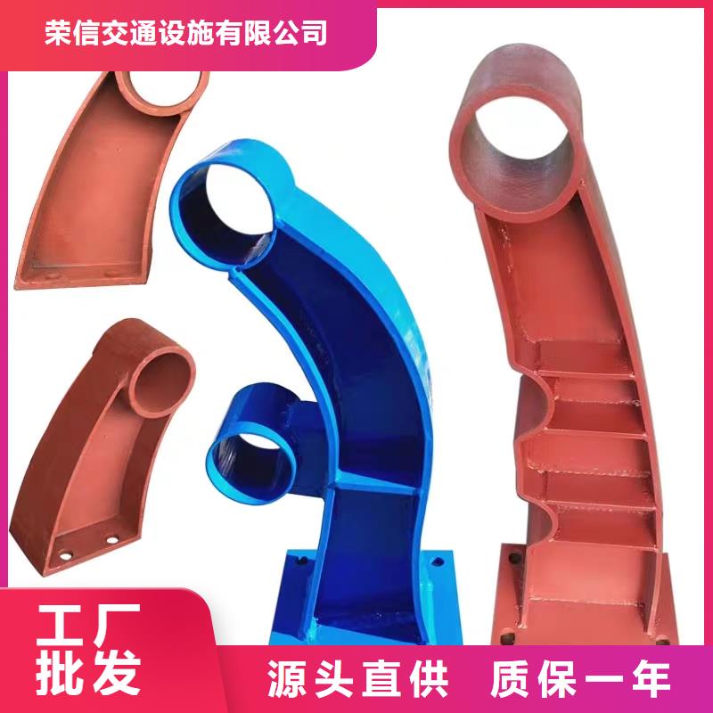 防撞护栏-视频-防撞护栏-河北省石家庄市【该地】生产商-桥西|无极|衡水|承德|邯郸|秦皇岛|保定