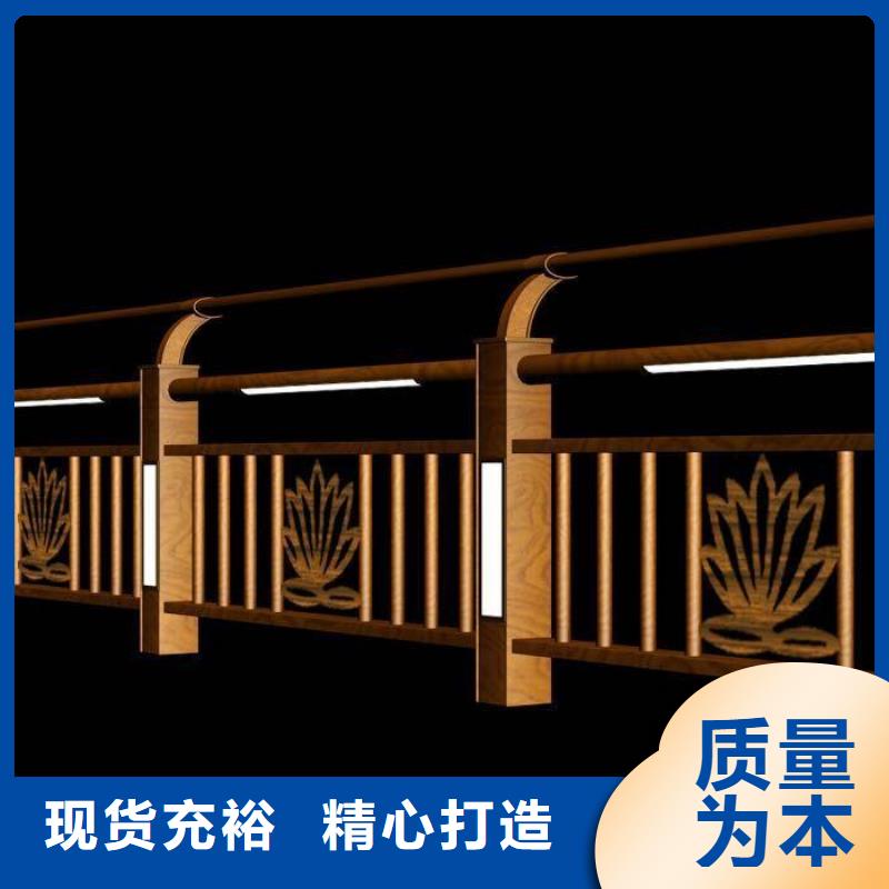 河道护栏不锈钢护栏分类和特点