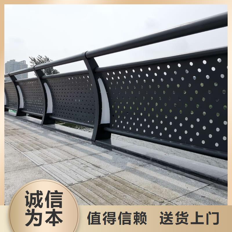 河道护栏不锈钢复合管护栏专注生产制造多年
