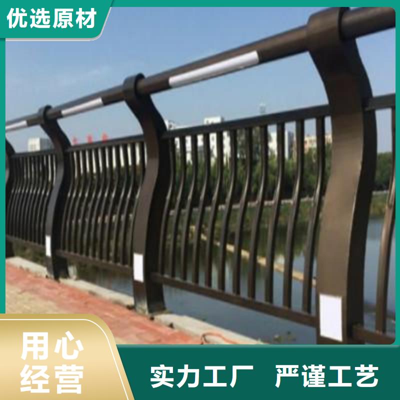 河道护栏-人车分流栏源头厂源头货