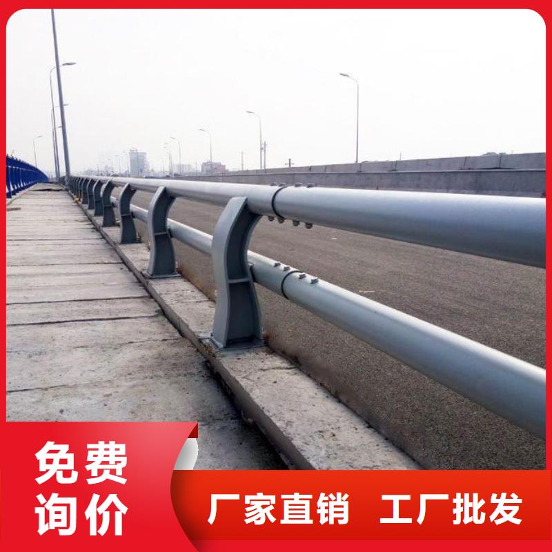 河道护栏灯光防撞护栏精工细作品质优良