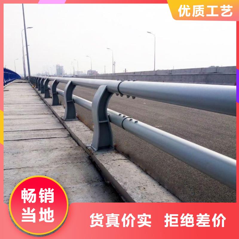 【河道护栏】,桥梁栏杆好货直供