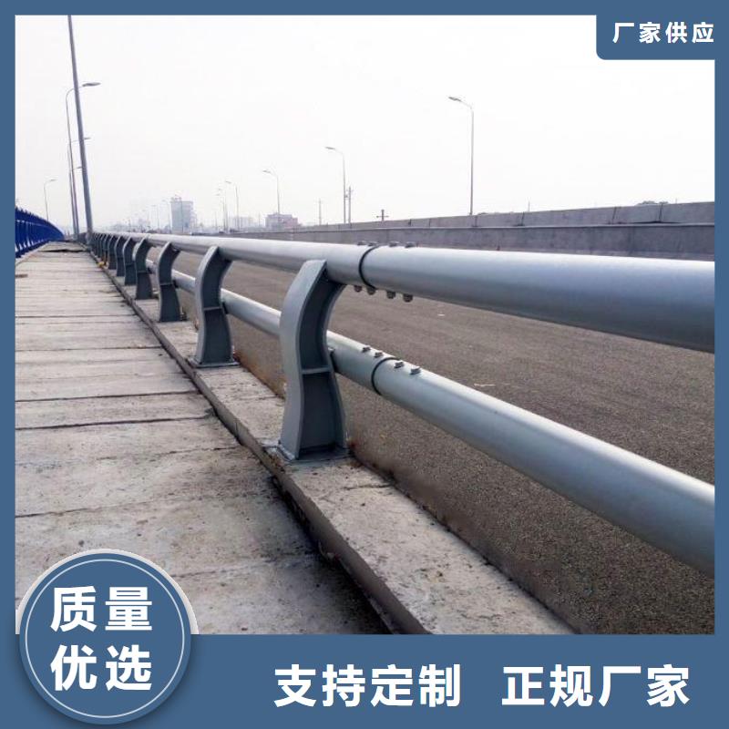 河道护栏诚信厂家