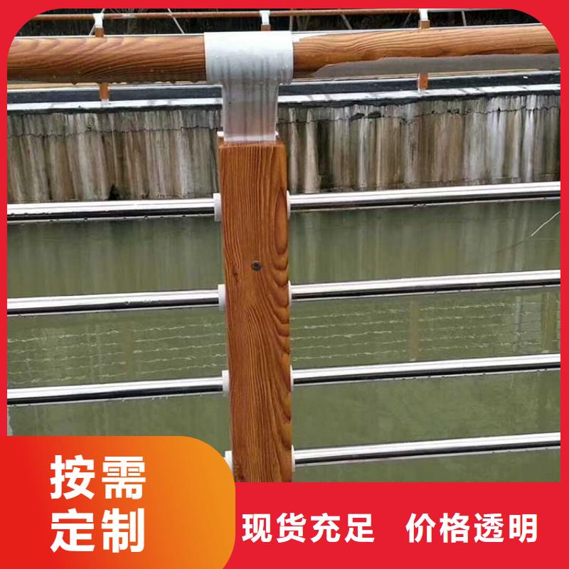 河道护栏灯光防撞护栏精工细作品质优良