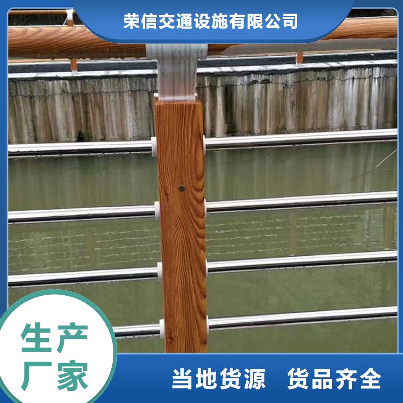 防撞护栏-视频-防撞护栏|山西省忻州市|保德|繁峙|吕梁|太原|晋城|朔州|晋中|临汾
