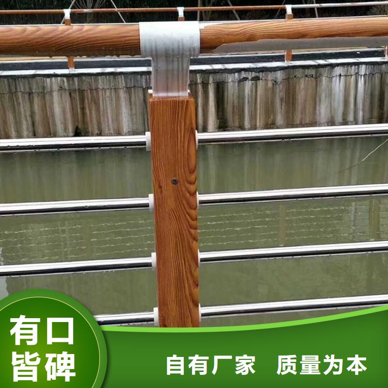 河道护栏天桥护栏产地直供