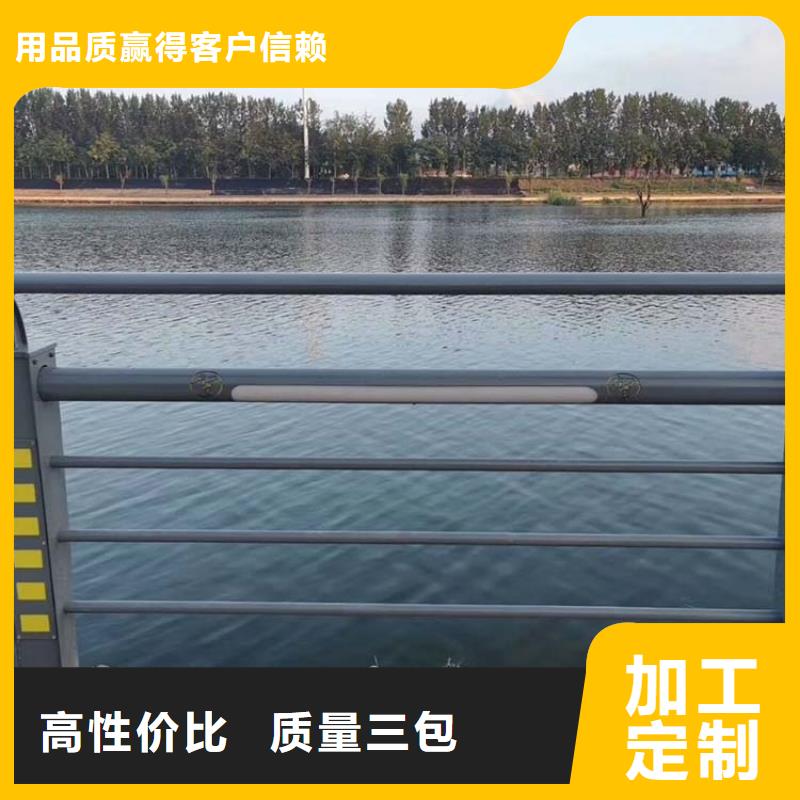 河道护栏河道防撞栏杆现货销售