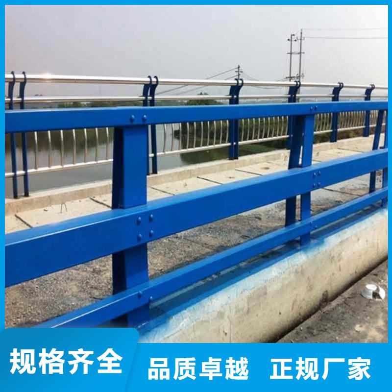 河道护栏热镀锌立柱设计合理