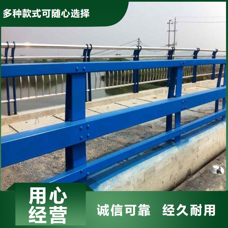 河道护栏不锈钢防撞护栏一站式采购
