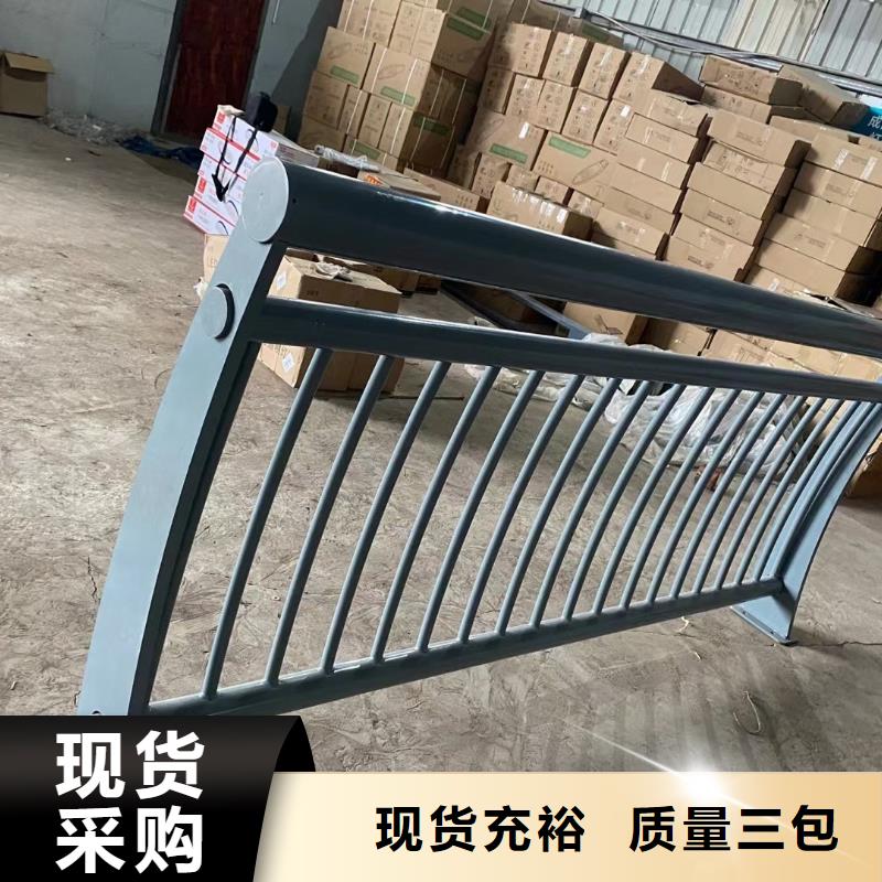 河道护栏灯光防撞护栏从厂家买售后有保障