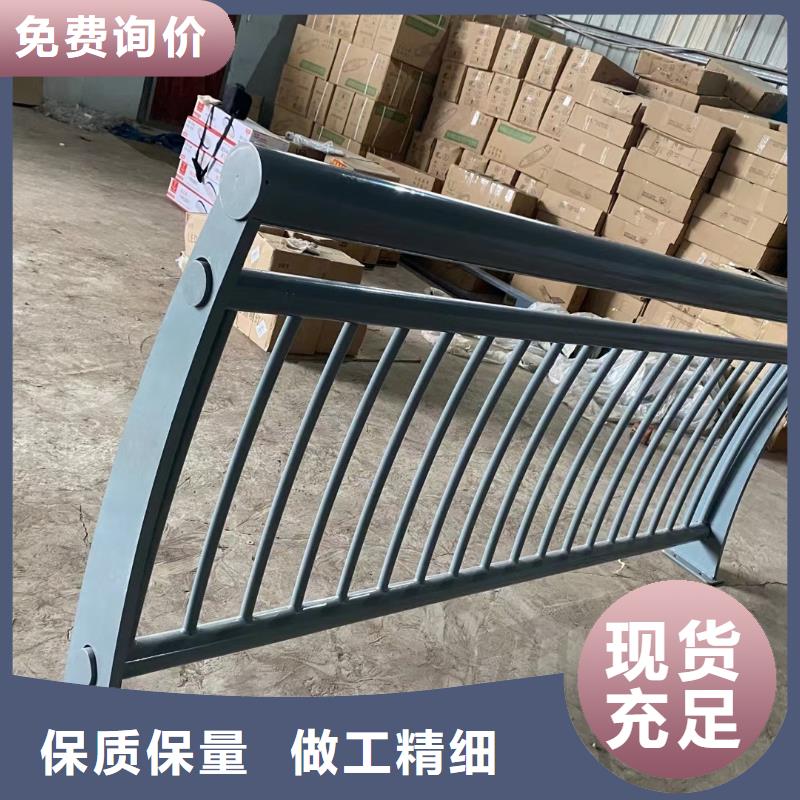 河道护栏不锈钢护栏分类和特点