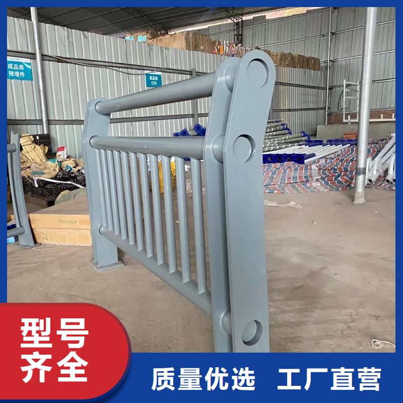 河道护栏材质实在