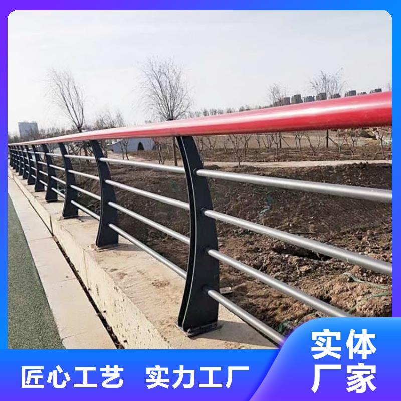 河道护栏河道防撞栏杆现货销售