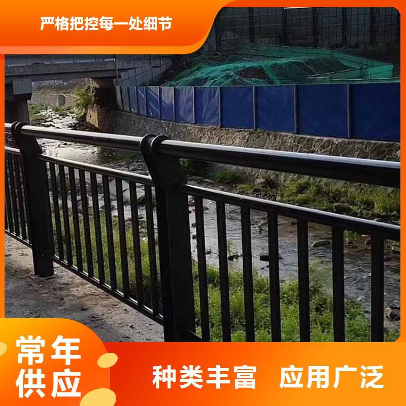 河道护栏【不锈钢复合管护栏】精选好货