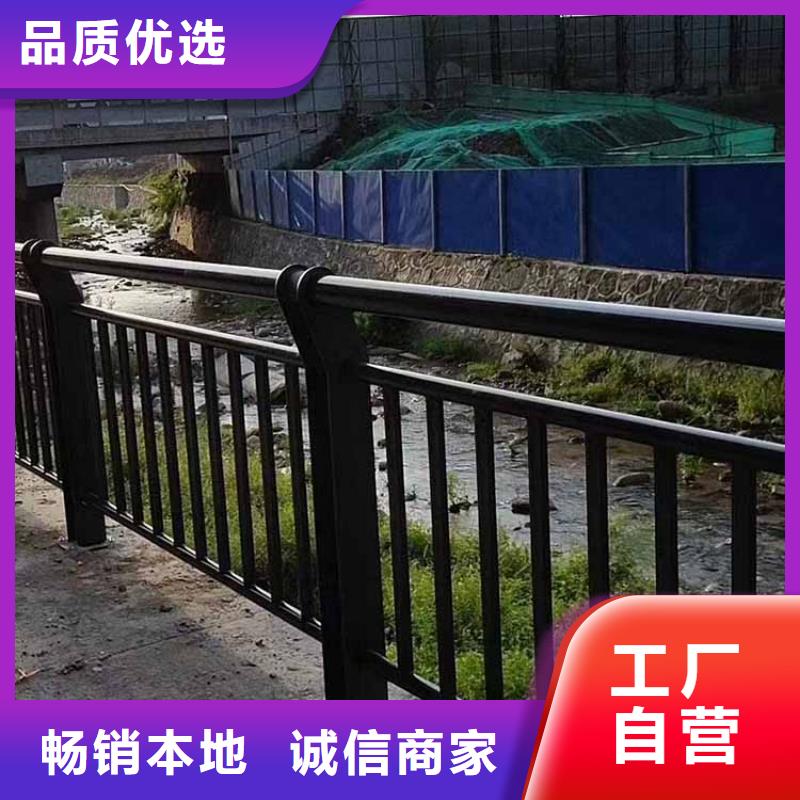 【河道护栏】,桥梁栏杆好货直供